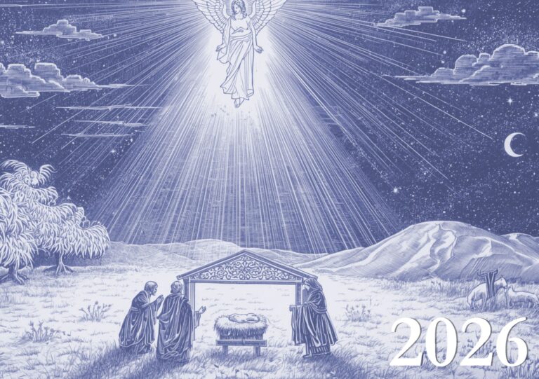 Joyeux Noël et Vœux 2026